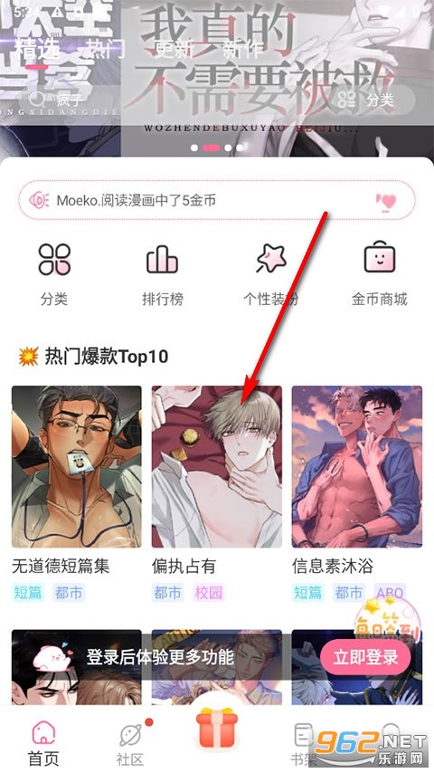 һ����������app