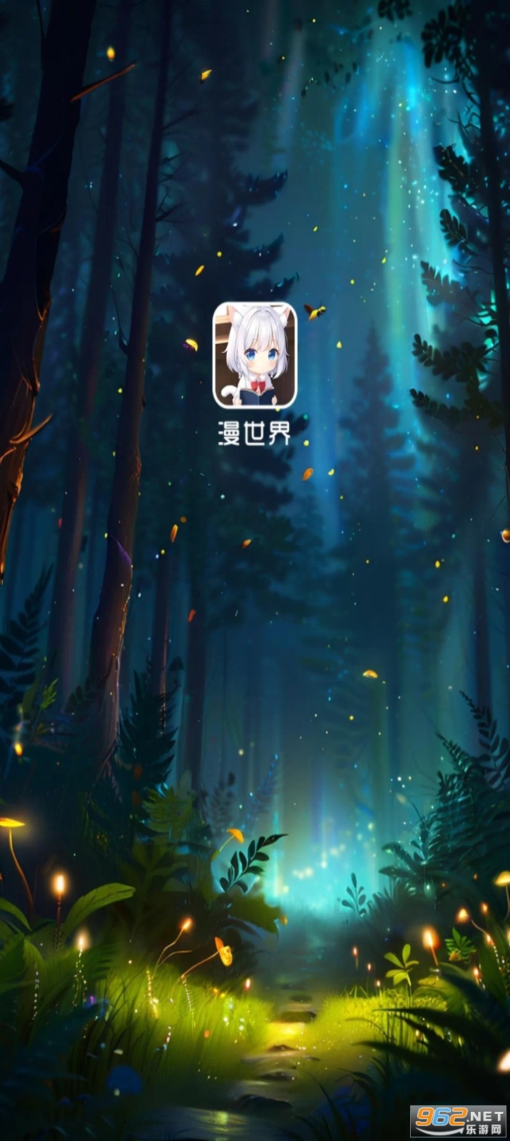 ������app���°汾