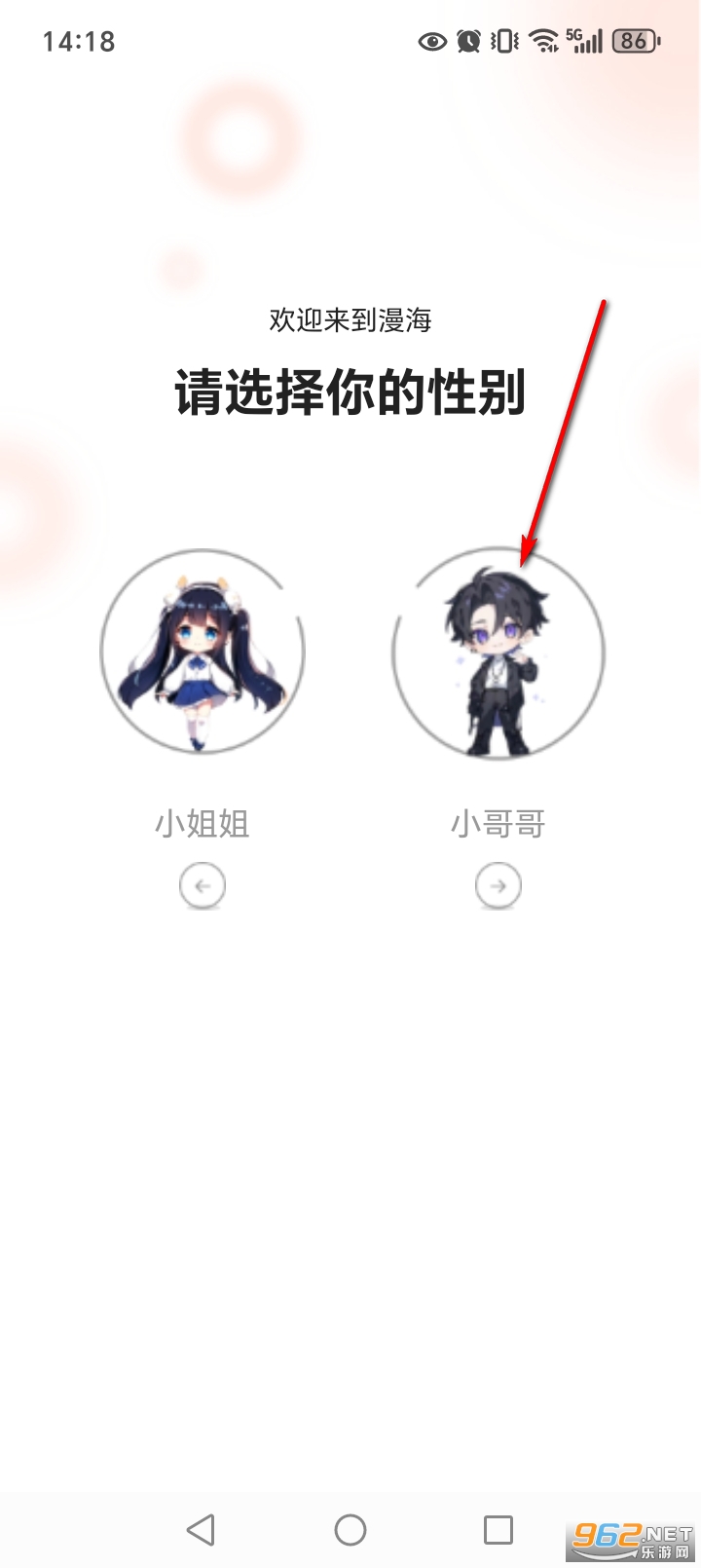 ������app���°汾