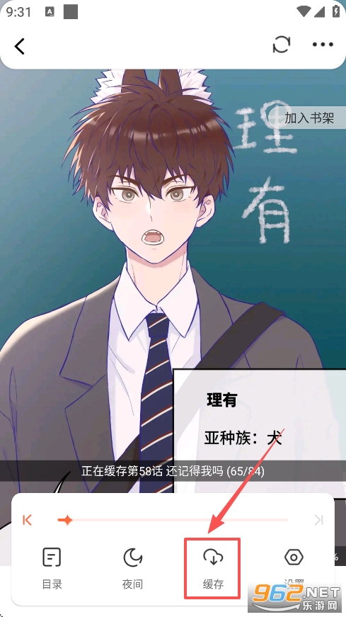 ������app���°汾