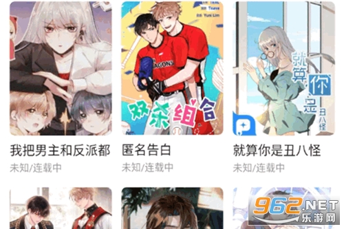 ������app���°汾