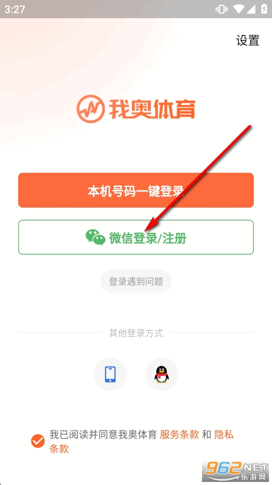 ��������app