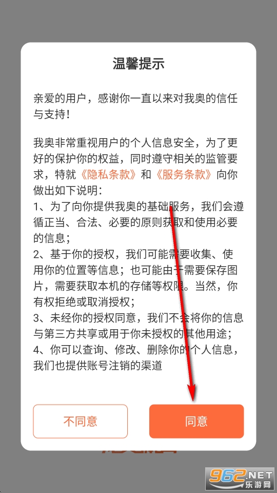 ��������app