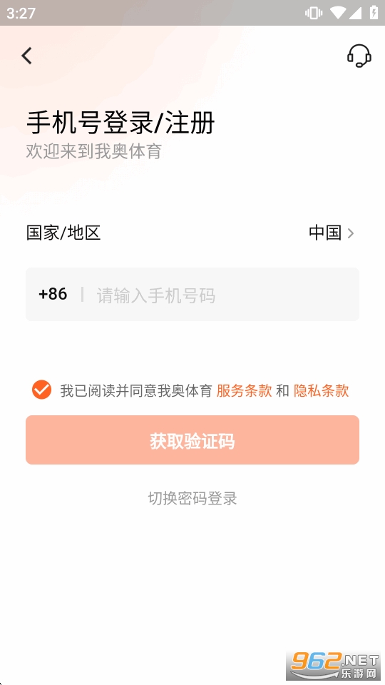 ��������app