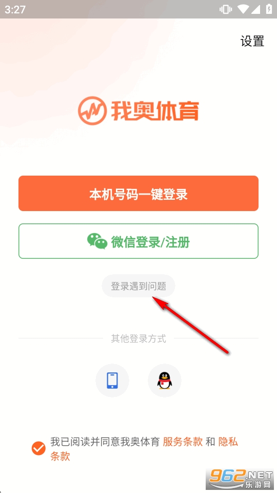 ��������app