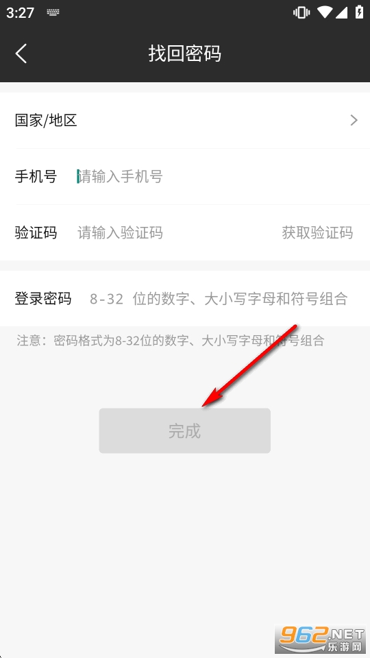 ��������app