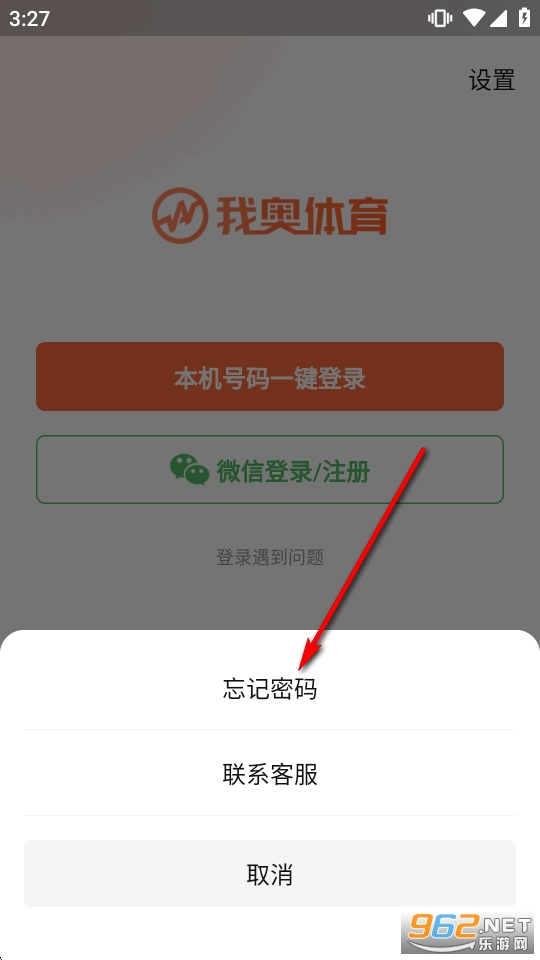 ��������app