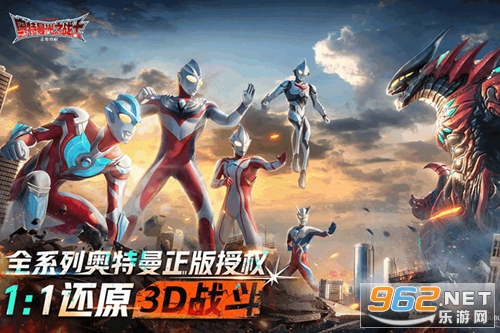 ��������֮սʿ�ٷ�����