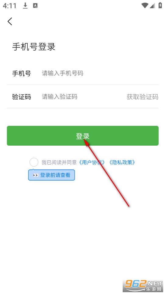 �״��ٷ���