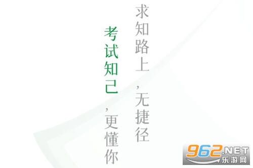 ����֪���ٷ���