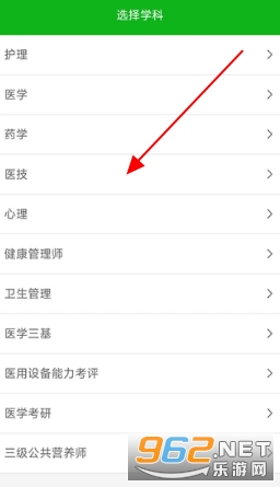 ����֪���ٷ���