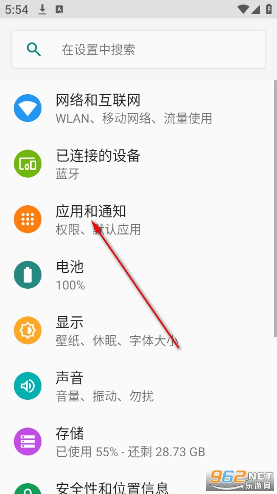 ��ţȥˮӡ��Ѱ�