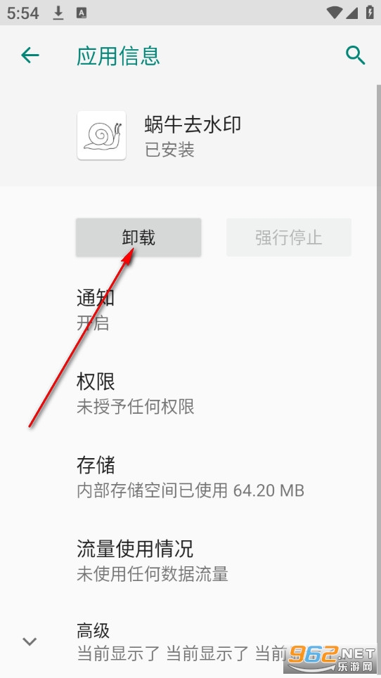 ��ţȥˮӡ��Ѱ�