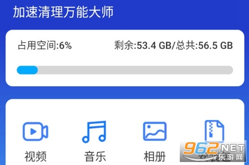 �����������ܴ�ʦ�ֻ���