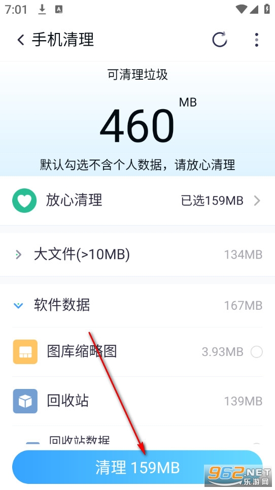 �ٴ������������ְ�׿��