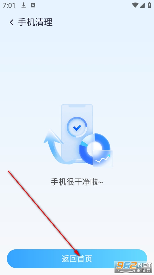 �ٴ������������ְ�׿��