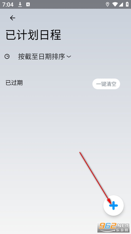 �ǻ�����Ԥ�����°�