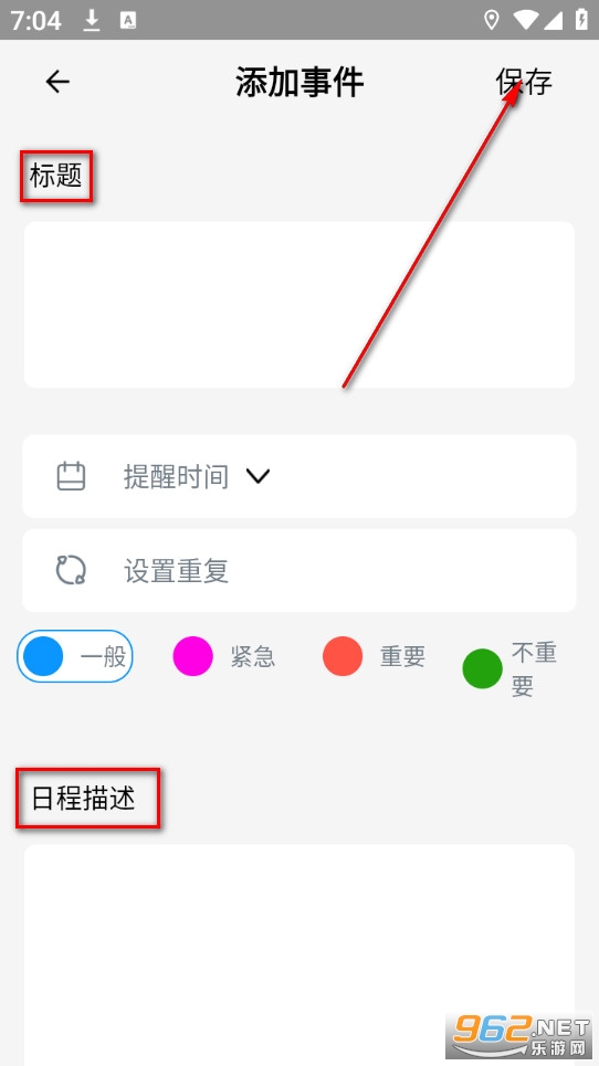 �ǻ�����Ԥ�����°�