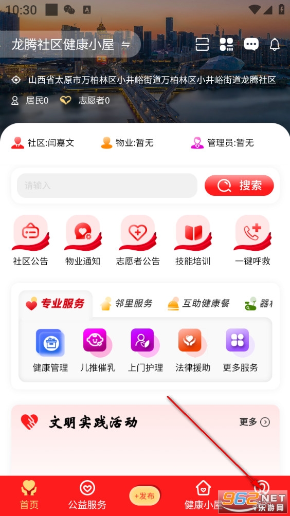 �۵ǽ������°�