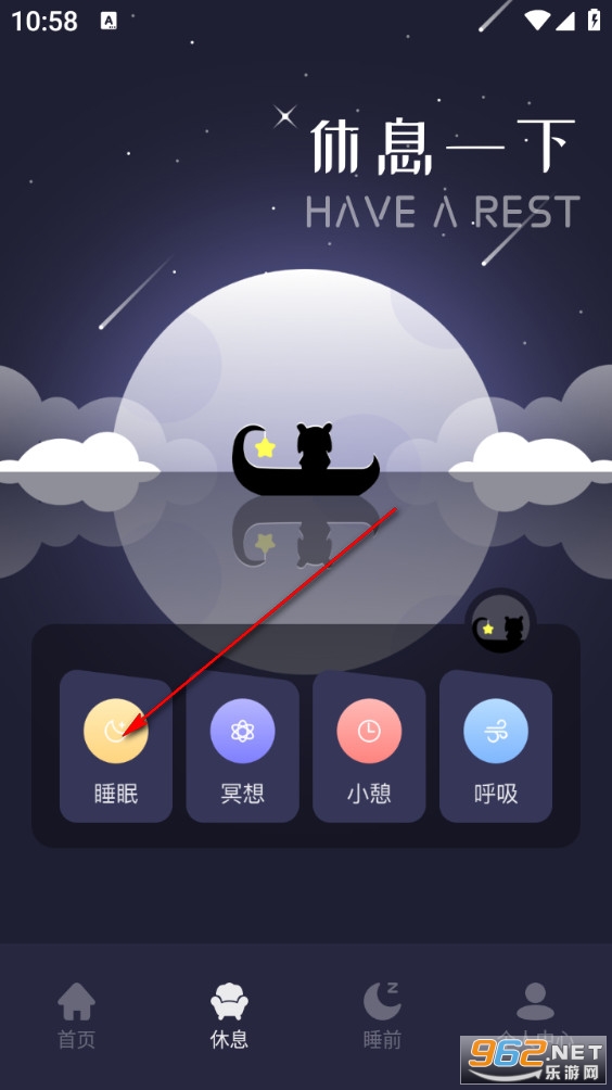 ����FM������ֻ���