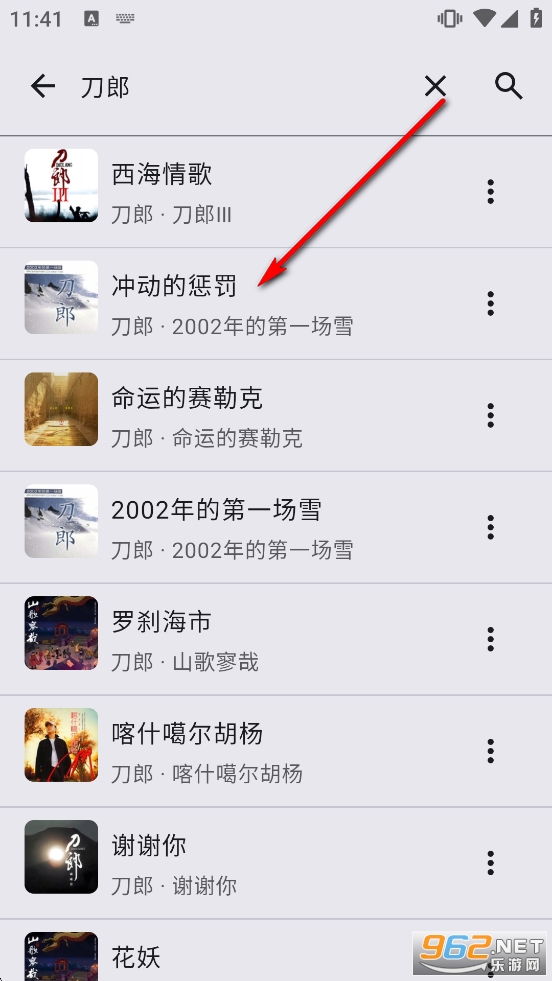 ����app3.0.5�汾�ٷ�����