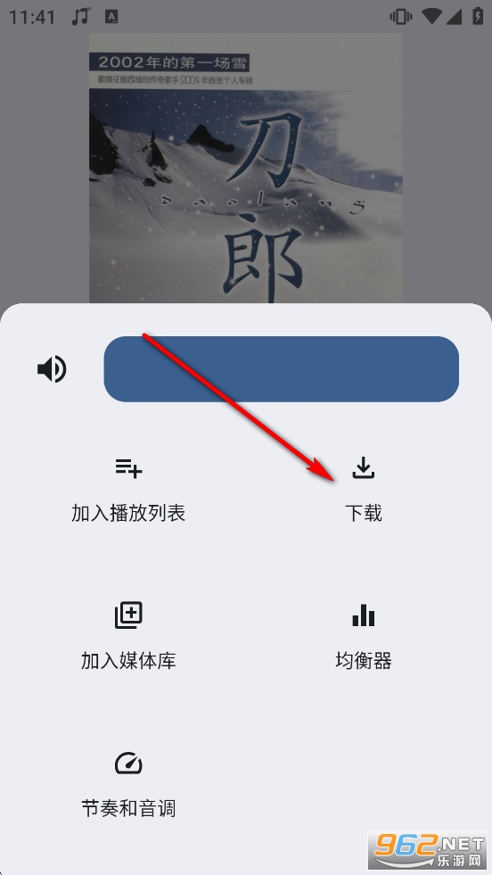 ����app3.0.5�汾�ٷ�����