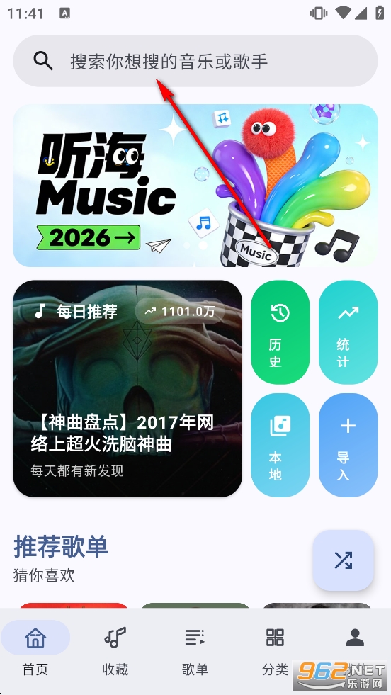 ����app3.0.5�汾�ٷ�����