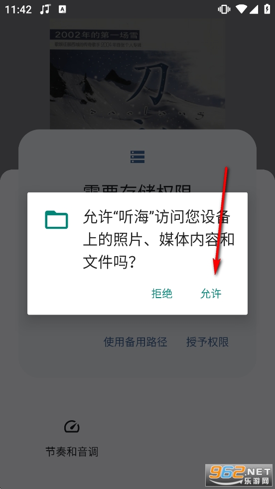 ����app3.0.5�汾�ٷ�����