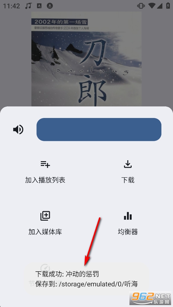 ����app3.0.5�汾�ٷ�����