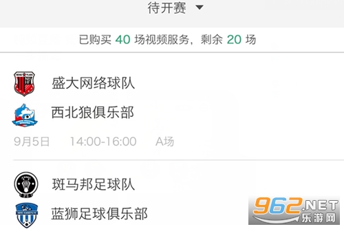 ��������ͨ����ƽ̨