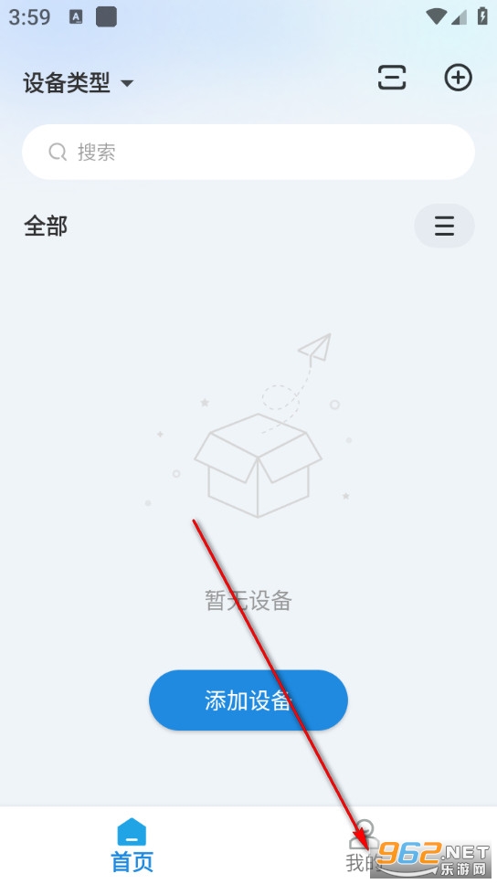 �����ҹٷ���