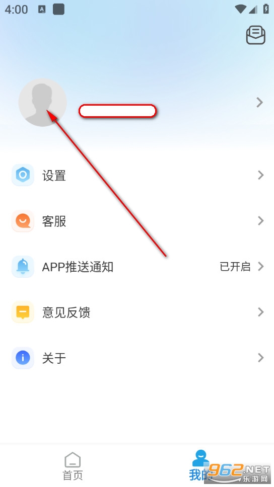 �����ҹٷ���