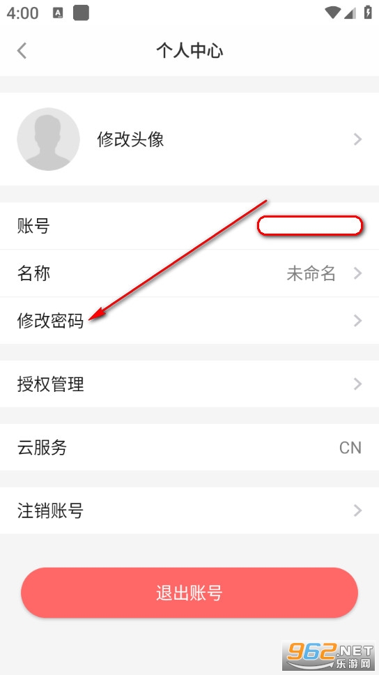 �����ҹٷ���