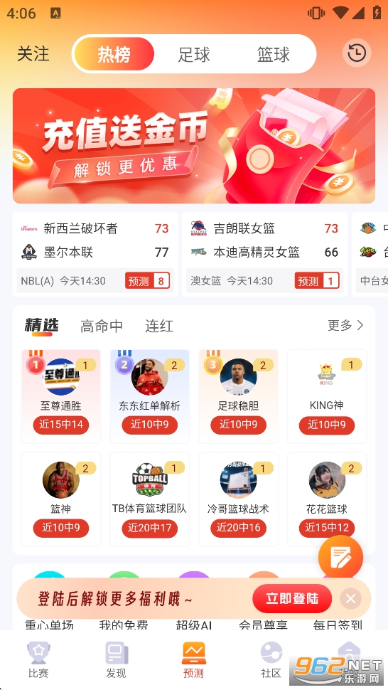 TopBall�����ϰ汾