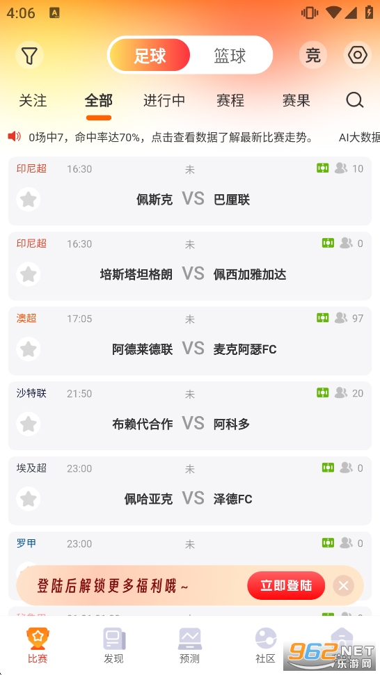 TopBall�����ϰ汾