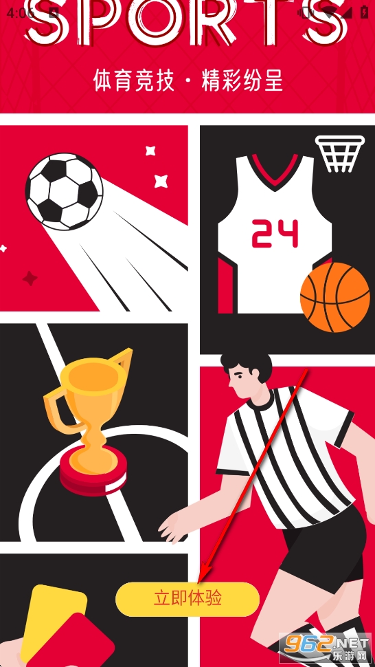 TopBall�����ϰ汾