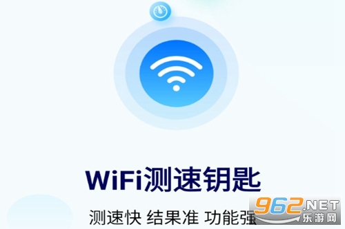 WiFi����Կ�����°�