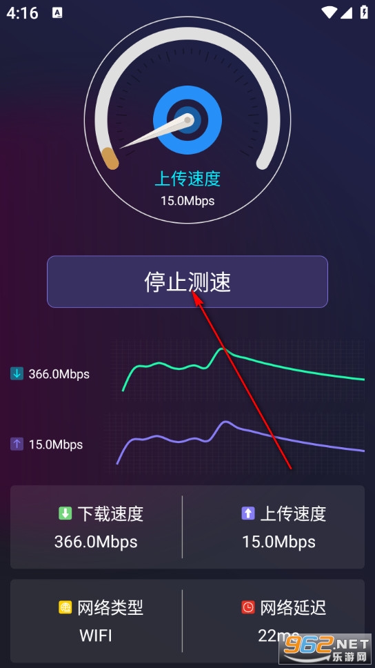 WiFi����Կ�����°�