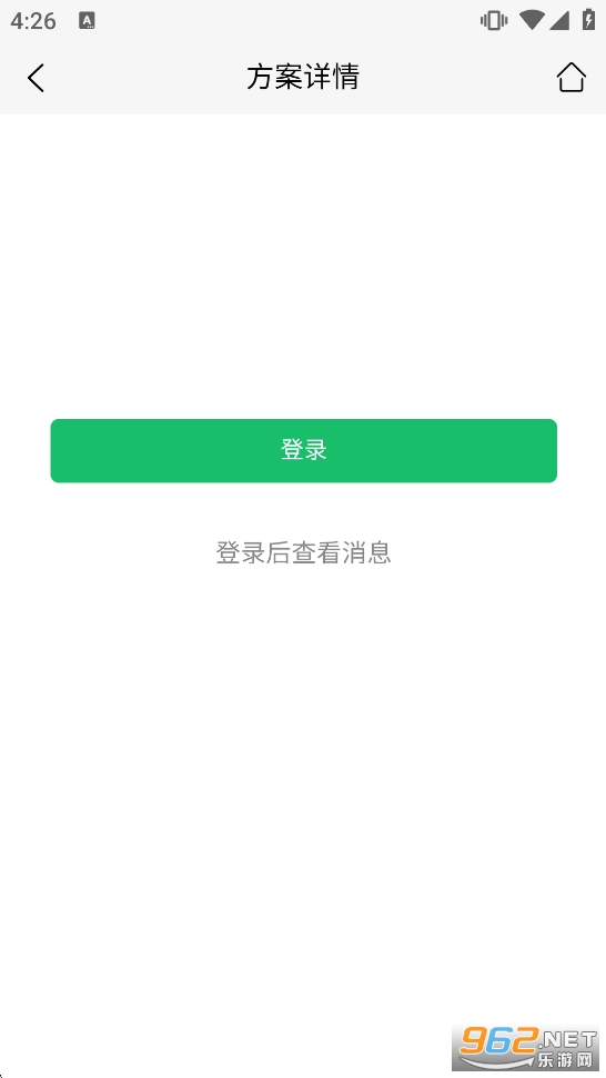 帮你找球料app 帮你找球料app