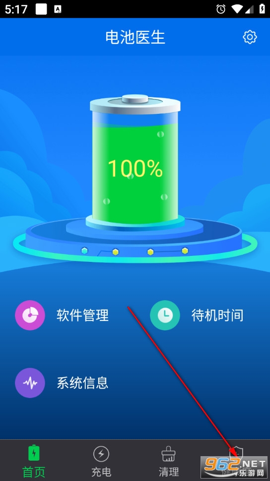 ���ҽ����Ѱ�