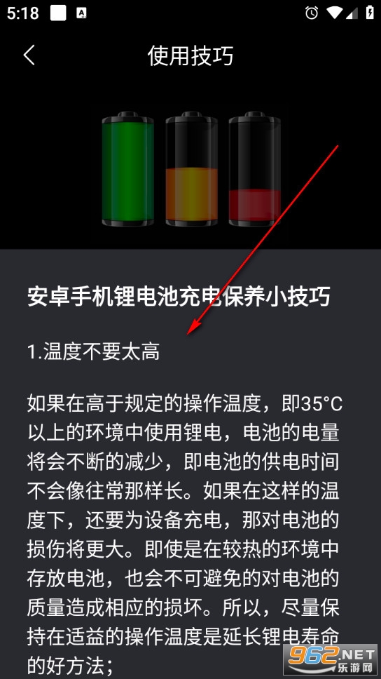 ���ҽ����Ѱ�