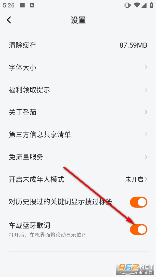 ���ѳ���app�ٷ�����