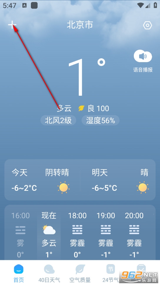 �����������°�