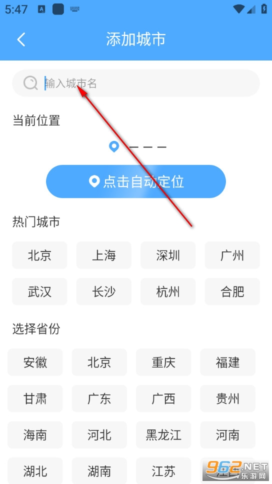 �����������°�