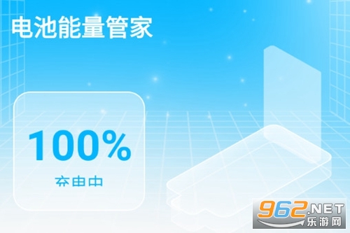 ��������ܼ�app