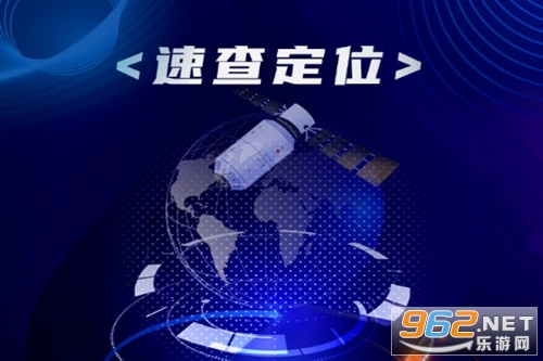 �ٲ鶨λ��Ѱ�