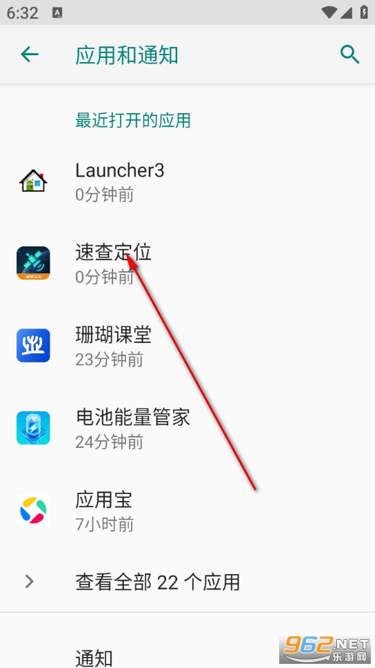 �ٲ鶨λ��Ѱ�