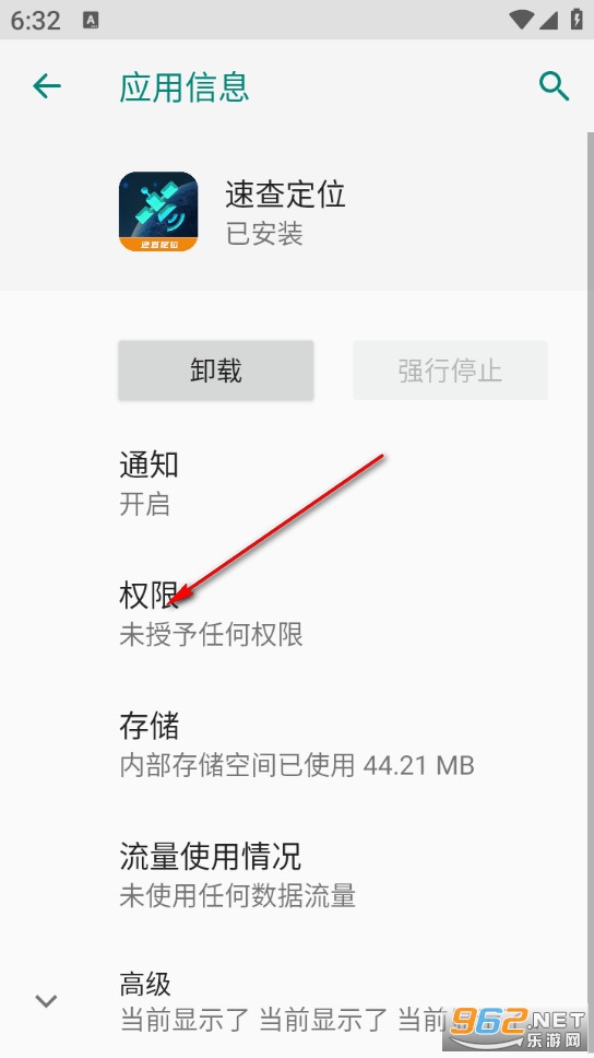 �ٲ鶨λ��Ѱ�