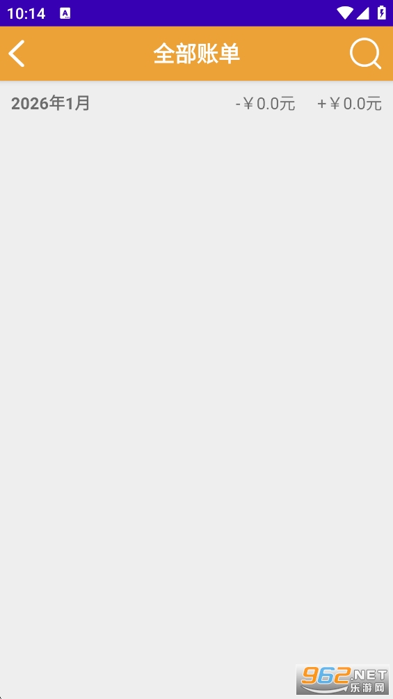 ����С�ܼ�appv1.0��ͼ3