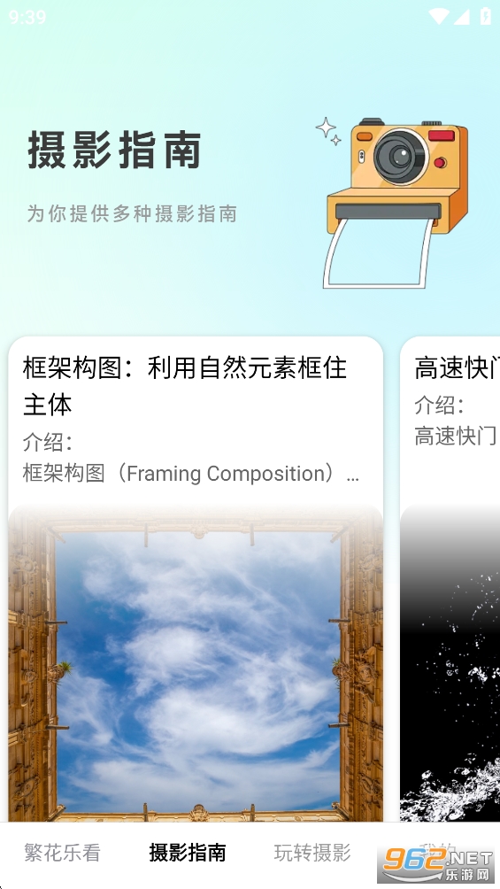 �����ֿ�appv1.0.0��ͼ1